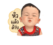 840294493