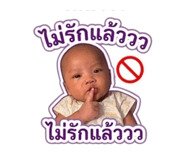 840294511
