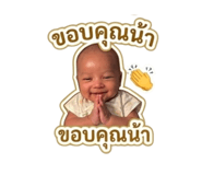 840294513