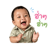 840294523