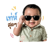 840294541