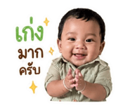 840294546