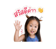840294561