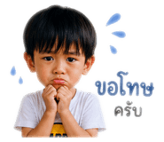 840294608