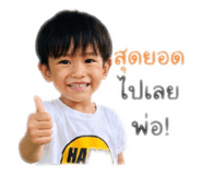 840294618