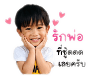 840294622