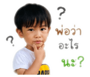 840294623