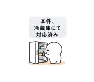 840294689