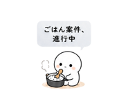 840294691