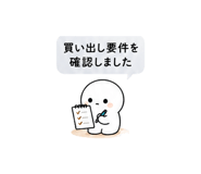 840294695