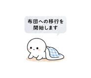 840294696