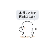 840294701