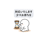 840294709