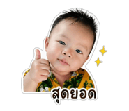 840294802