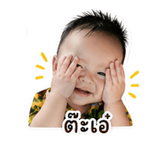 840294811