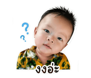 840294812
