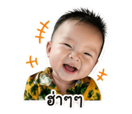 840294813