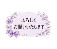 840294884