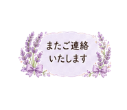 840294899