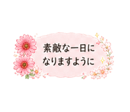 840294902