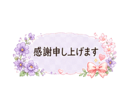 840294904
