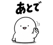 840295014