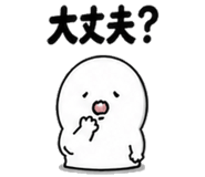 840295025