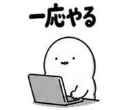 840295031