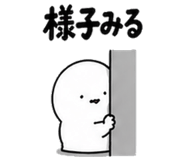 840295033