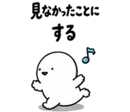 840295043
