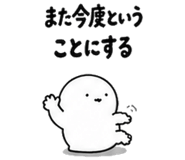 840295045
