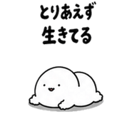 840295048