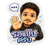 840295356