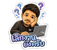 840295359
