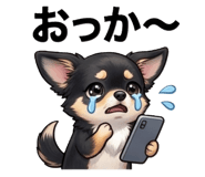 840295464