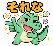 840295522