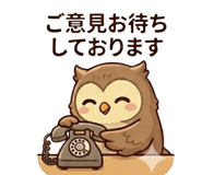 840295714