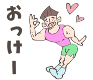 840295722