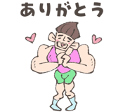 840295723