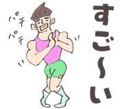 840295725