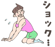840295727