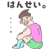 840295733