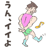 840295735