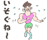 840295736