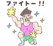 840295737