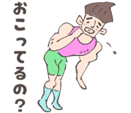 840295747