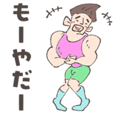 840295750