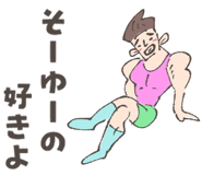 840295751