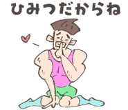 840295752
