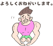 840295754